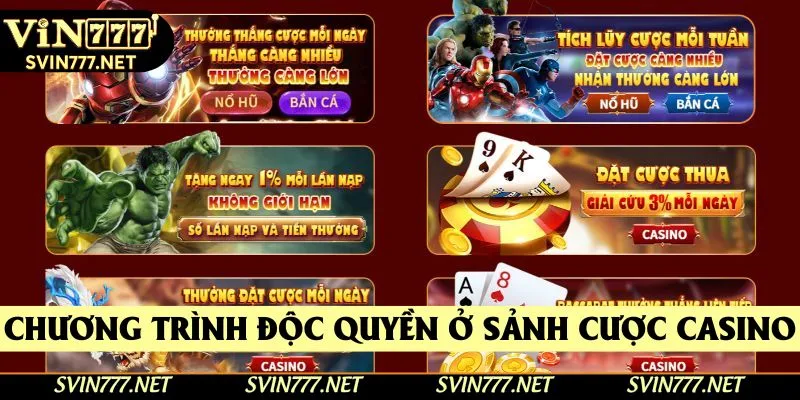 Chương trình độc quyền ở sảnh cược casino Chương trình độc quyền ở sảnh cược casino
